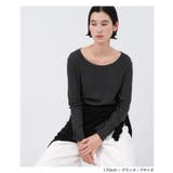 evernavy エバーネイビー【SOFT KNIT | andme | 詳細画像16 