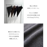 evernavy エバーネイビー【SOFT KNIT | andme | 詳細画像4 