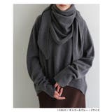 evernavy エバーネイビー【SOFT KNIT | andme | 詳細画像6 