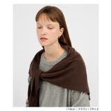 evernavy エバーネイビー【SOFT KNIT | andme | 詳細画像7 