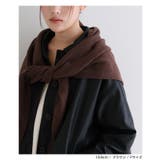 evernavy エバーネイビー【SOFT KNIT | andme | 詳細画像8 