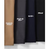 ダブルクロス ワンタック テーパードパンツ | andme | 詳細画像3