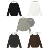 evernavy エバーネイビー テレコリブ | andme | 詳細画像2 