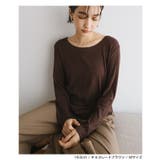 evernavy エバーネイビー テレコリブ | andme | 詳細画像11 