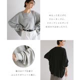 evernavy エバーネイビー ソフトフライスクルーネック長袖Tシャツ | andme | 詳細画像6 
