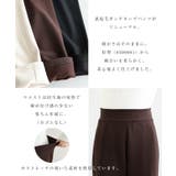 evernavy エバーネイビー 裏起毛 | andme | 詳細画像4 