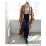 リバー ロング コクーン | andme | 詳細画像6
