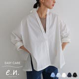 evernavy エバーネイビー イージーケア | andme | 詳細画像1 