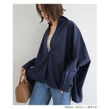 evernavy エバーネイビー イージーケア | andme | 詳細画像15 