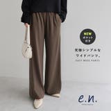 evernavy エバーネイビー ポケット付き | andme | 詳細画像1