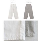 evernavy エバーネイビー ツイル | andme | 詳細画像2 