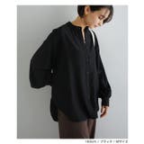 evernavy エバーネイビー ノーカラー | andme | 詳細画像14 