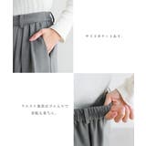 evernavy エバーネイビー ウール混 | andme | 詳細画像4 