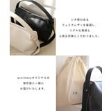 evernavy エバーネイビー マルチウェイ | andme | 詳細画像4