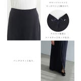 evernavy エバーネイビー ストレート | andme | 詳細画像3 