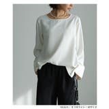 evernavy エバーネイビー ダブルクロス | andme | 詳細画像7 