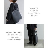 evernavy エバーネイビー マチ付き | andme | 詳細画像4 