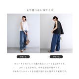 evernavy エバーネイビー イージーケア | andme | 詳細画像5