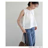 evernavy エバーネイビー イージーケア | andme | 詳細画像8