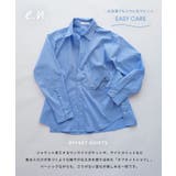 evernavy エバーネイビー イージーケア | andme | 詳細画像4 