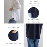 evernavy エバーネイビー イージーケア | andme | 詳細画像5 