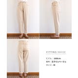 ハイウエスト テーパード カーブパンツ | andme | 詳細画像18