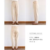 ハイウエスト テーパード カーブパンツ | andme | 詳細画像19