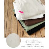 コットン ツイル ワイド | andme | 詳細画像6 