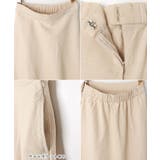 コットンツイル フレア スカート | andme | 詳細画像15