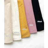 コットンツイル フレア スカート | andme | 詳細画像3