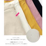 コットンツイル フレア スカート | andme | 詳細画像20