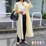 カラーストライプ バンドカラー ワンピース | andme | 詳細画像1 