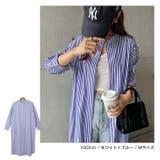 カラーストライプ バンドカラー ワンピース | andme | 詳細画像11 