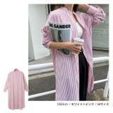 カラーストライプ バンドカラー ワンピース | andme | 詳細画像9 