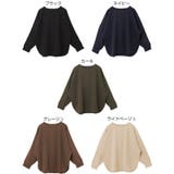 梨地ポンチ ドルマンスリーブ トップス | andme | 詳細画像2 