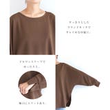 梨地ポンチ ドルマンスリーブ トップス | andme | 詳細画像5 