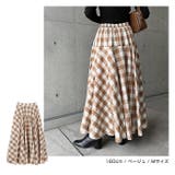 ギンガムチェック マキシ丈 フレアスカート | andme | 詳細画像8