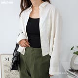 タイプライター クロップド丈 シャツ | andme | 詳細画像1 