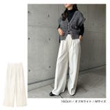 タック スラックス ワイド | andme | 詳細画像7