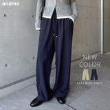 ワイドパンツ とろみ イージー | andme | 詳細画像1