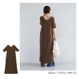 細リブ 2way 半袖 | andme | 詳細画像6
