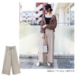 コットン リネン ワイドパンツ | andme | 詳細画像15 