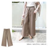 コットン リネン ワイドパンツ | andme | 詳細画像5 