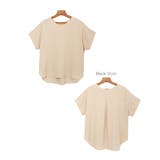 ワッフル Vネック Tシャツ | andme | 詳細画像16