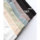 ワッフル Vネック Tシャツ | andme | 詳細画像3