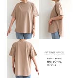 USAコットン 汗染み防止 Tシャツ | andme | 詳細画像21 