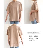 USAコットン 汗染み防止 Tシャツ | andme | 詳細画像22 