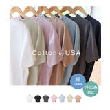 USAコットン 汗染み防止 Tシャツ | andme | 詳細画像4 