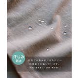 USAコットン 汗染み防止 Tシャツ | andme | 詳細画像6 