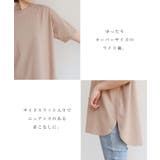 USAコットン 汗染み防止 Tシャツ | andme | 詳細画像8 